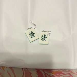 Green and White Mahjong Tile Earrings